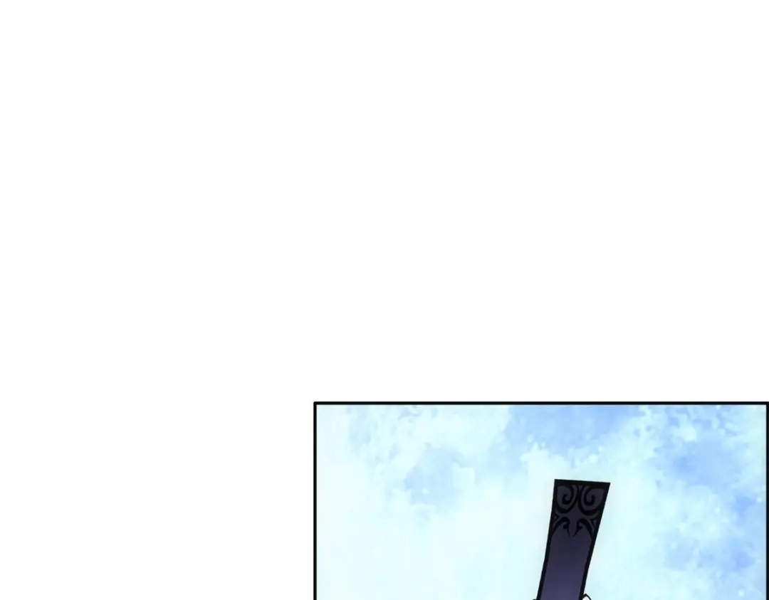 《解离妖圣》第86话 第16页