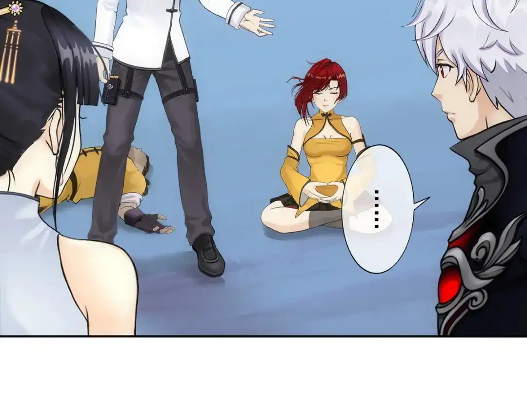 《解离妖圣》第86话 第52页