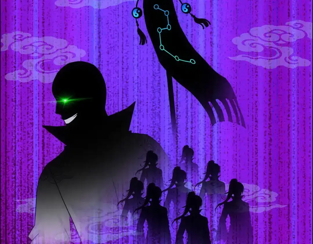 《解离妖圣》第86话 第76页