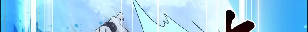 《解离妖圣》第86话 第162页
