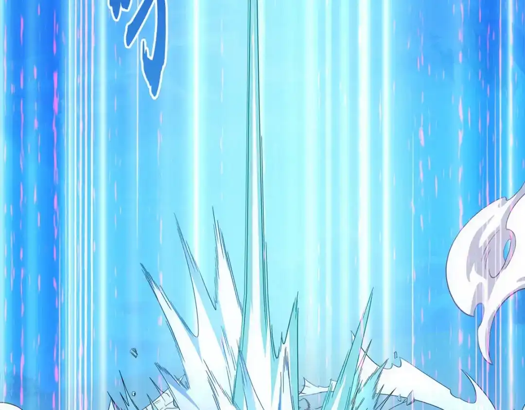 《解离妖圣》第86话 第125页