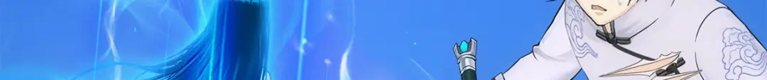 《解离妖圣》第87话 第72页