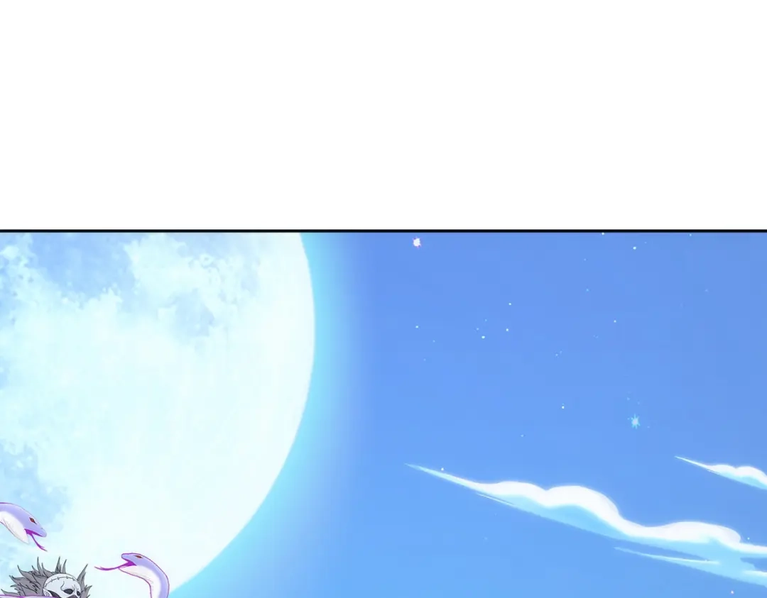《解离妖圣》第87话 第16页