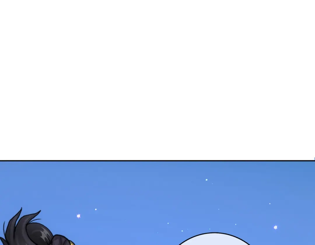 《解离妖圣》第87话 第25页