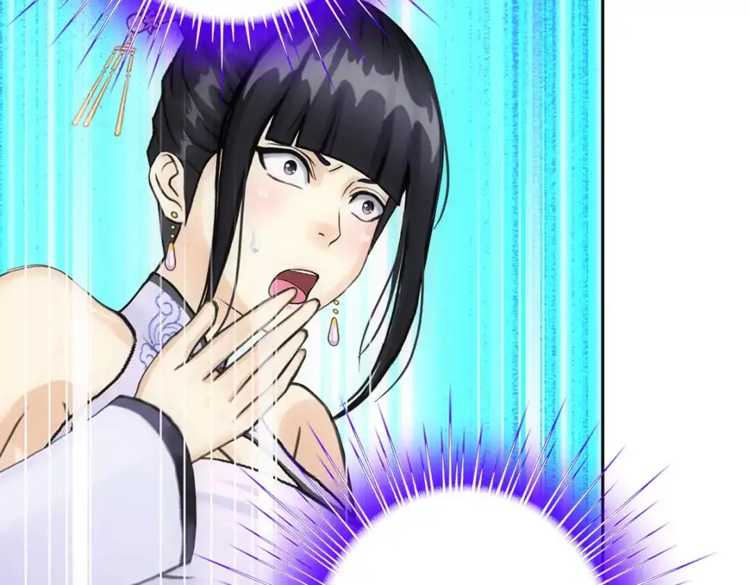 《解离妖圣》第87话 第104页