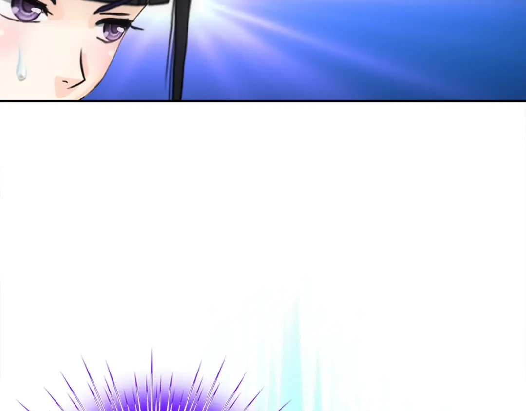 《解离妖圣》第87话 第85页