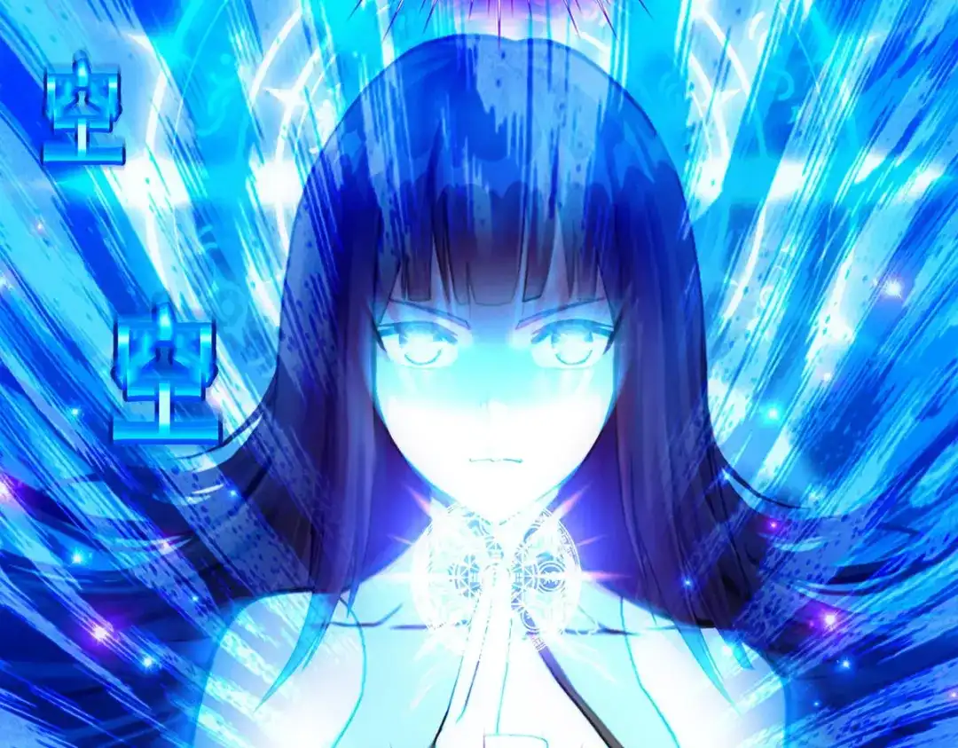 《解离妖圣》第87话 第68页