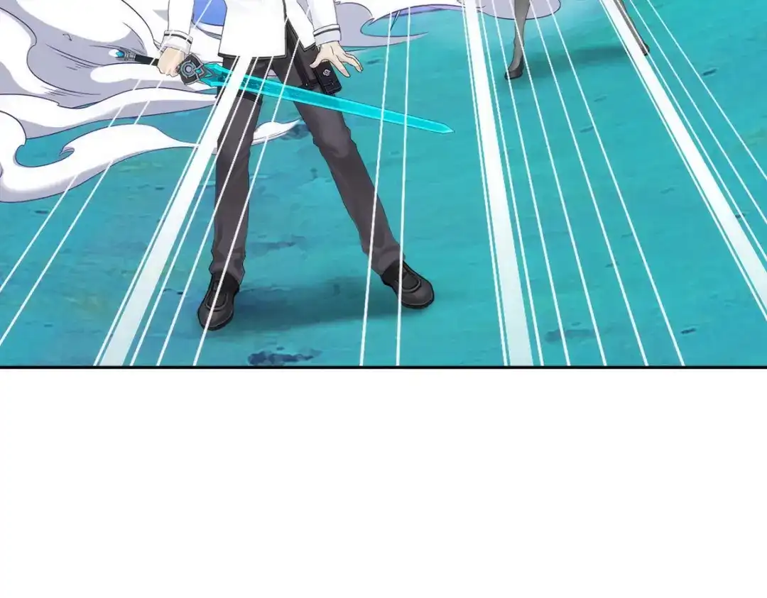 《解离妖圣》第87话 第116页