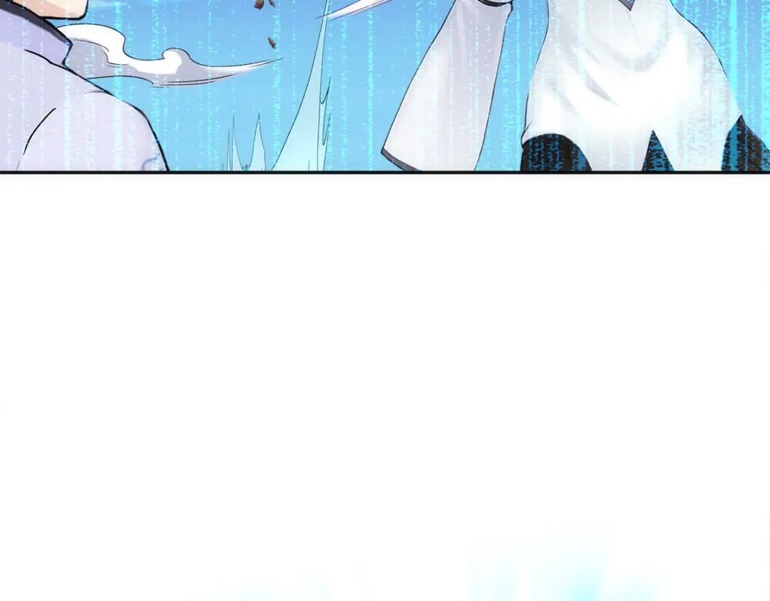 《解离妖圣》第87话 第121页