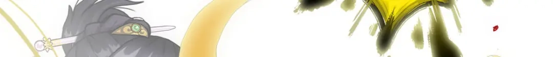 《解离妖圣》第87话 第126页