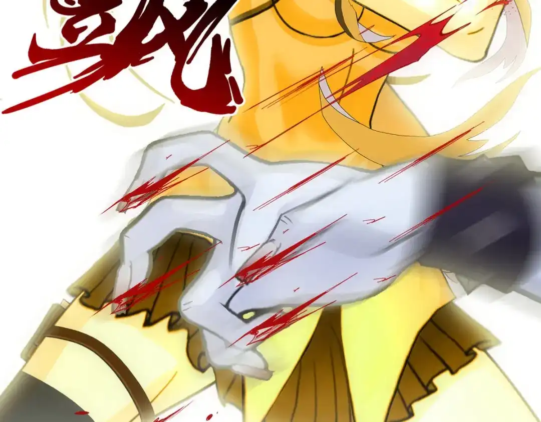 《解离妖圣》第87话 第128页