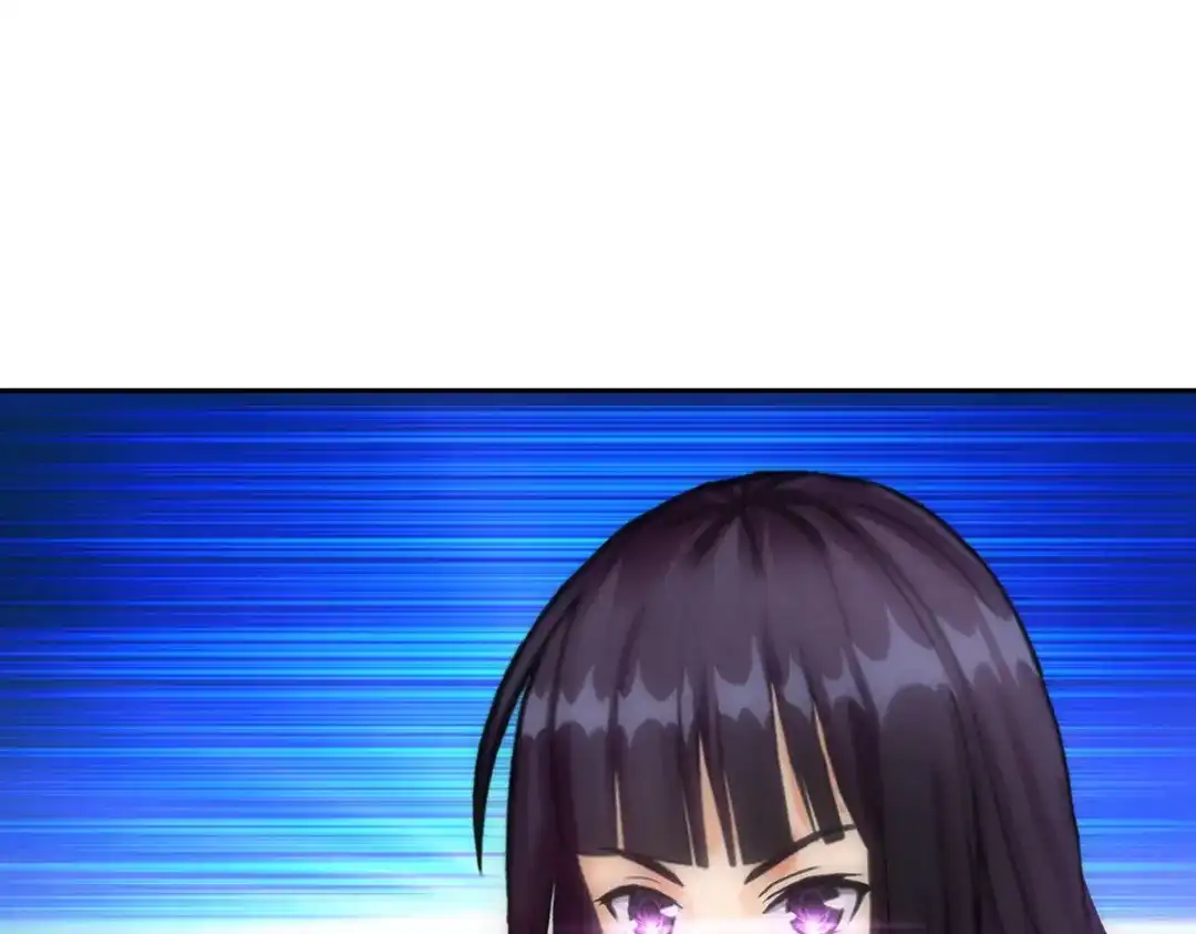 《解离妖圣》第87话 第91页