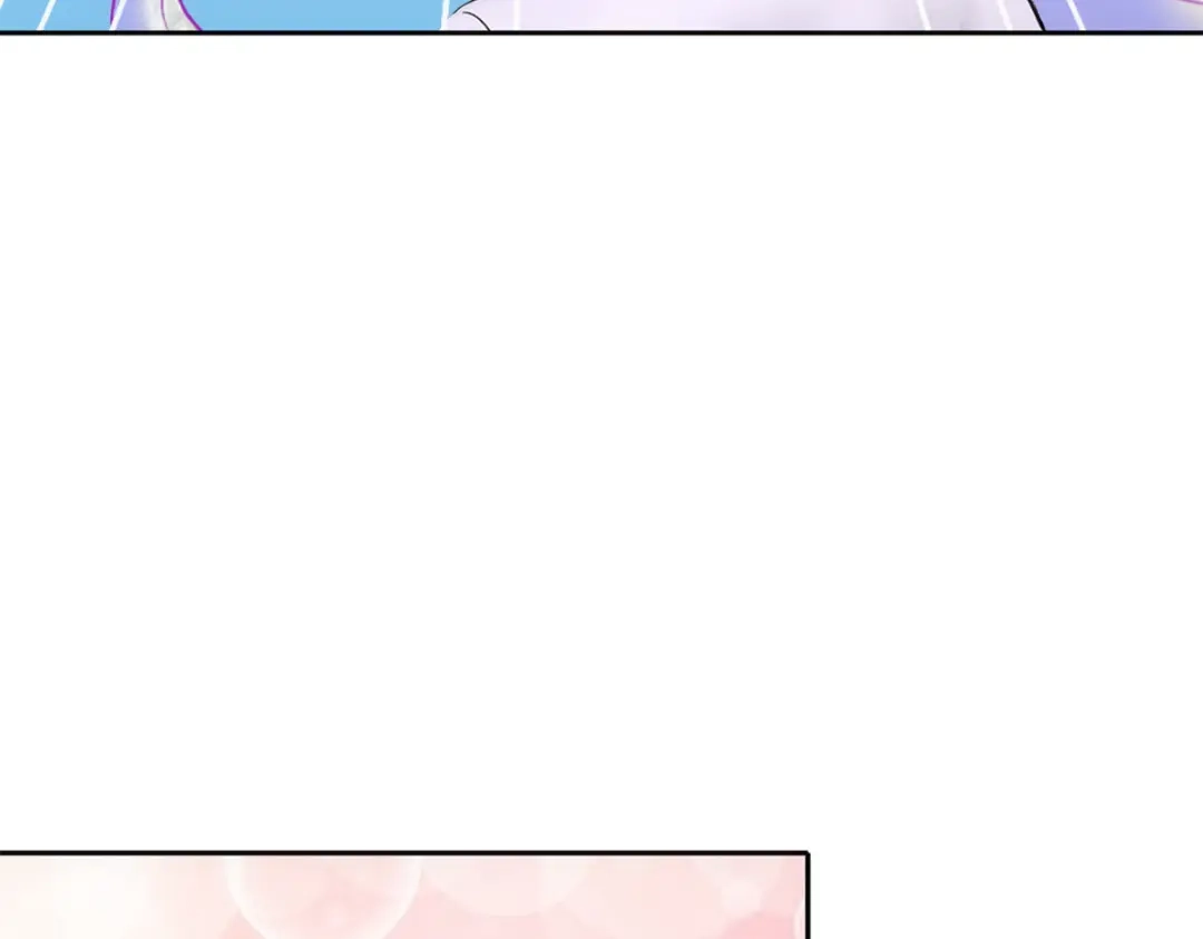 《解离妖圣》第87话 第8页