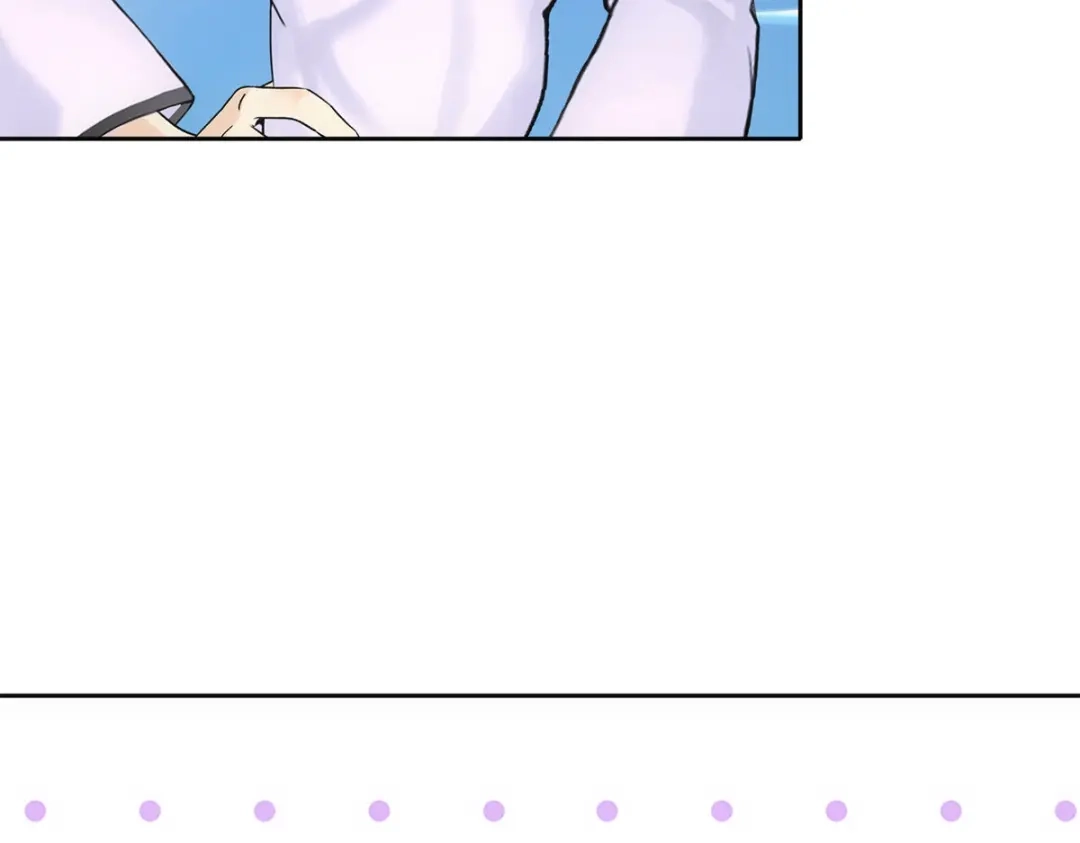 《解离妖圣》第87话 第31页