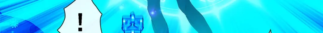 《解离妖圣》第87话 第96页