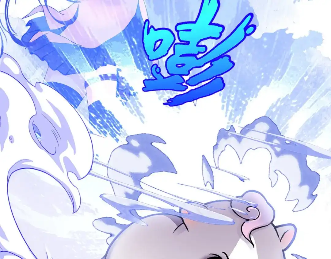 《解离妖圣》第88话 第67页