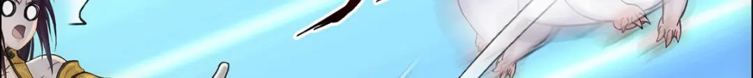《解离妖圣》第88话 第86页