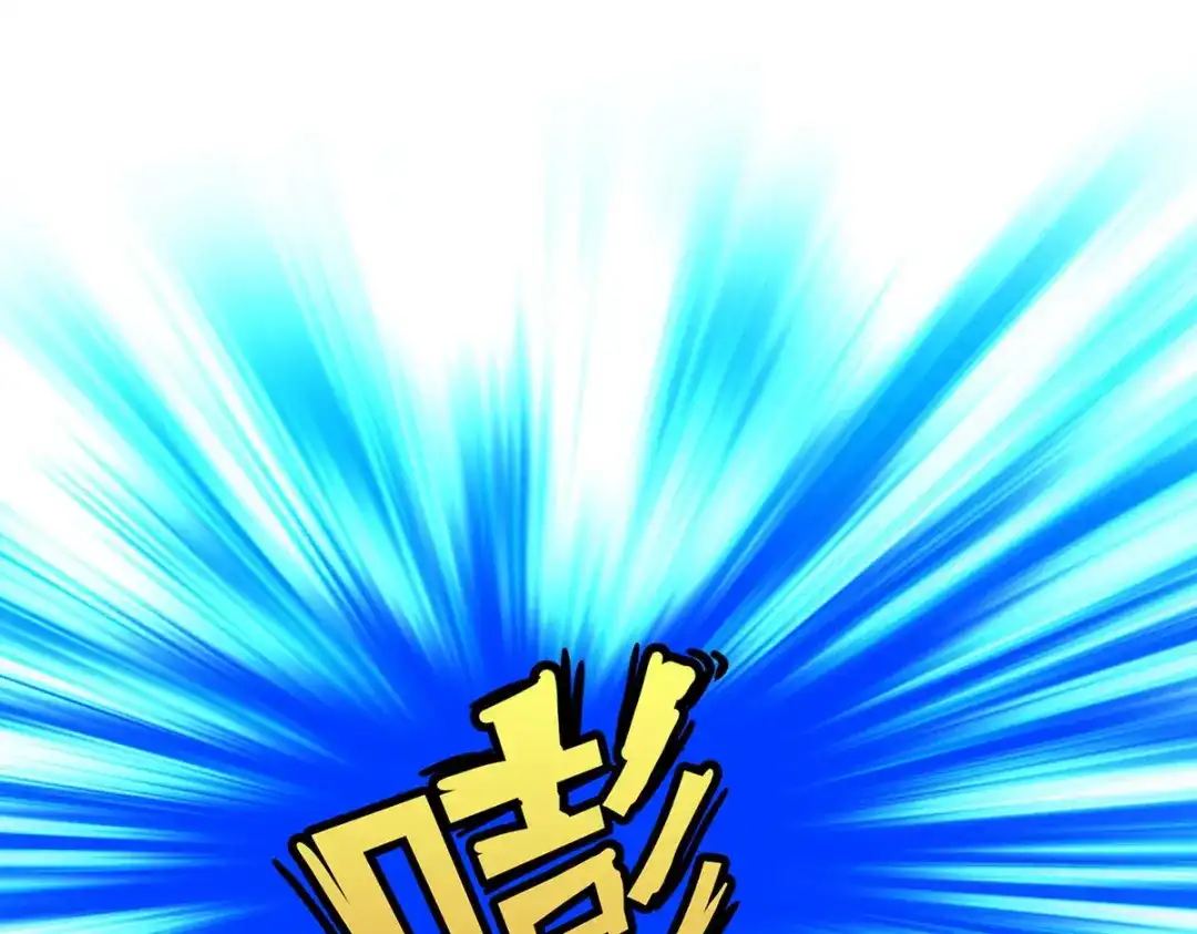 《解离妖圣》第88话 第129页