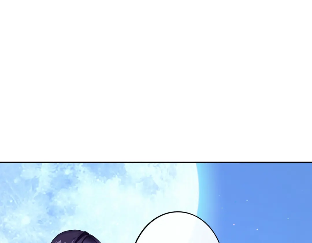 《解离妖圣》第88话 第35页