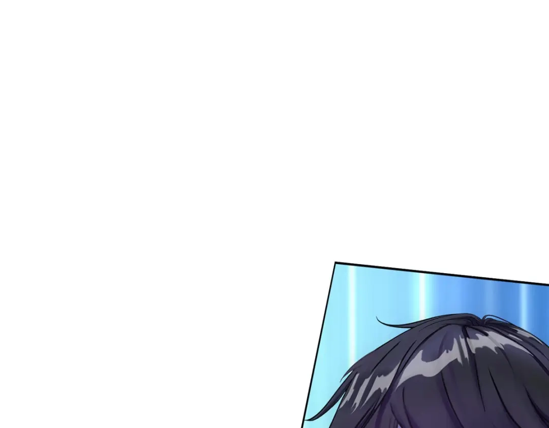 《解离妖圣》第89话 第73页