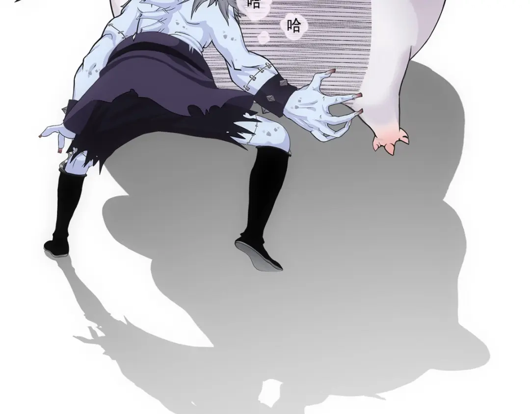 《解离妖圣》第89话 第53页