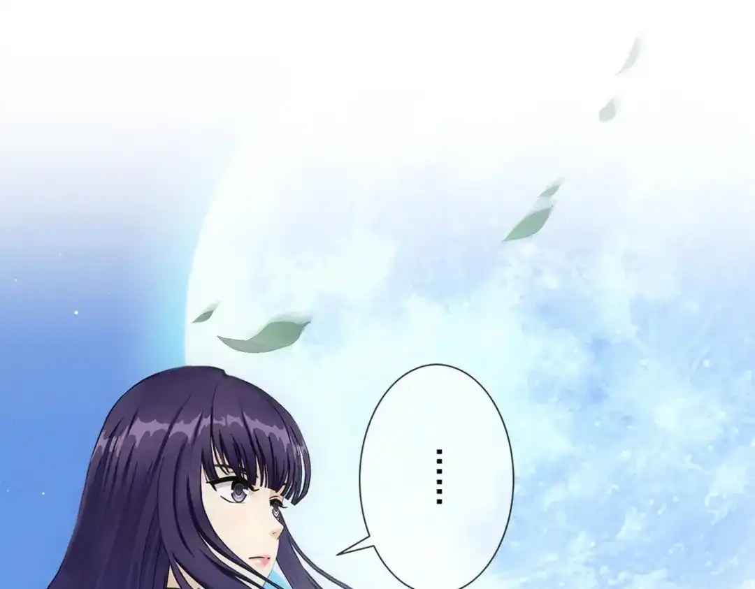《解离妖圣》第89话 第28页
