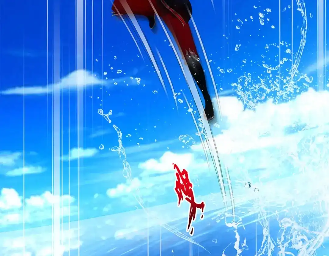 《解离妖圣》第89话 第97页