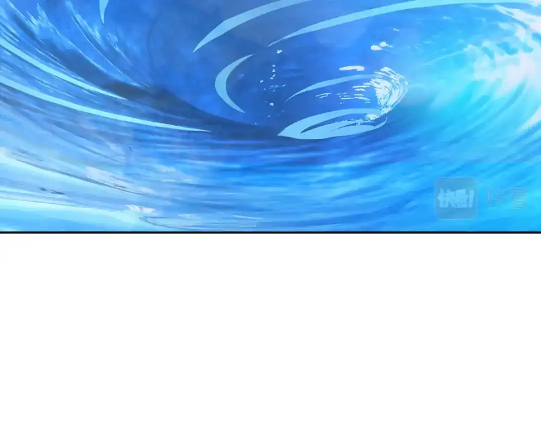 《解离妖圣》第89话 第94页