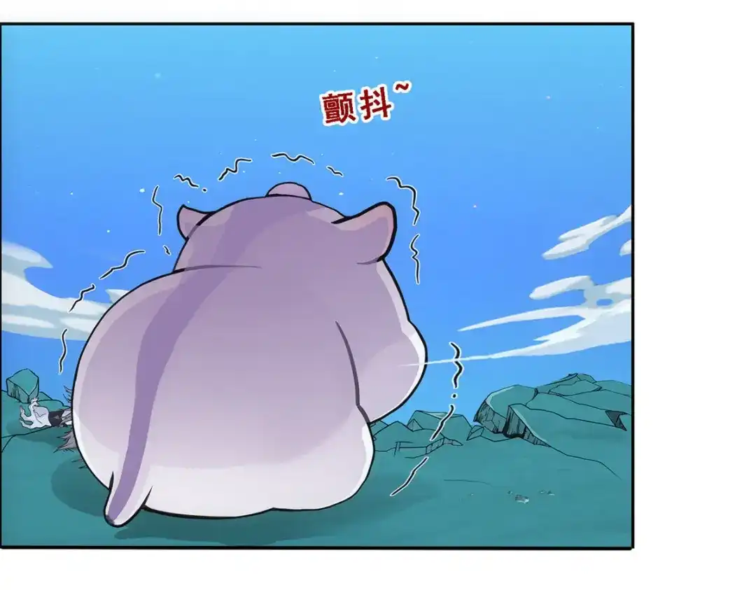《解离妖圣》第90话 第91页