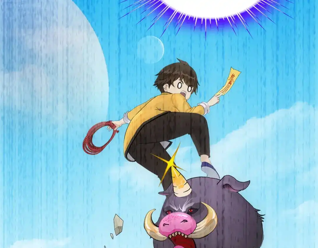 《解离妖圣》第91话 第59页