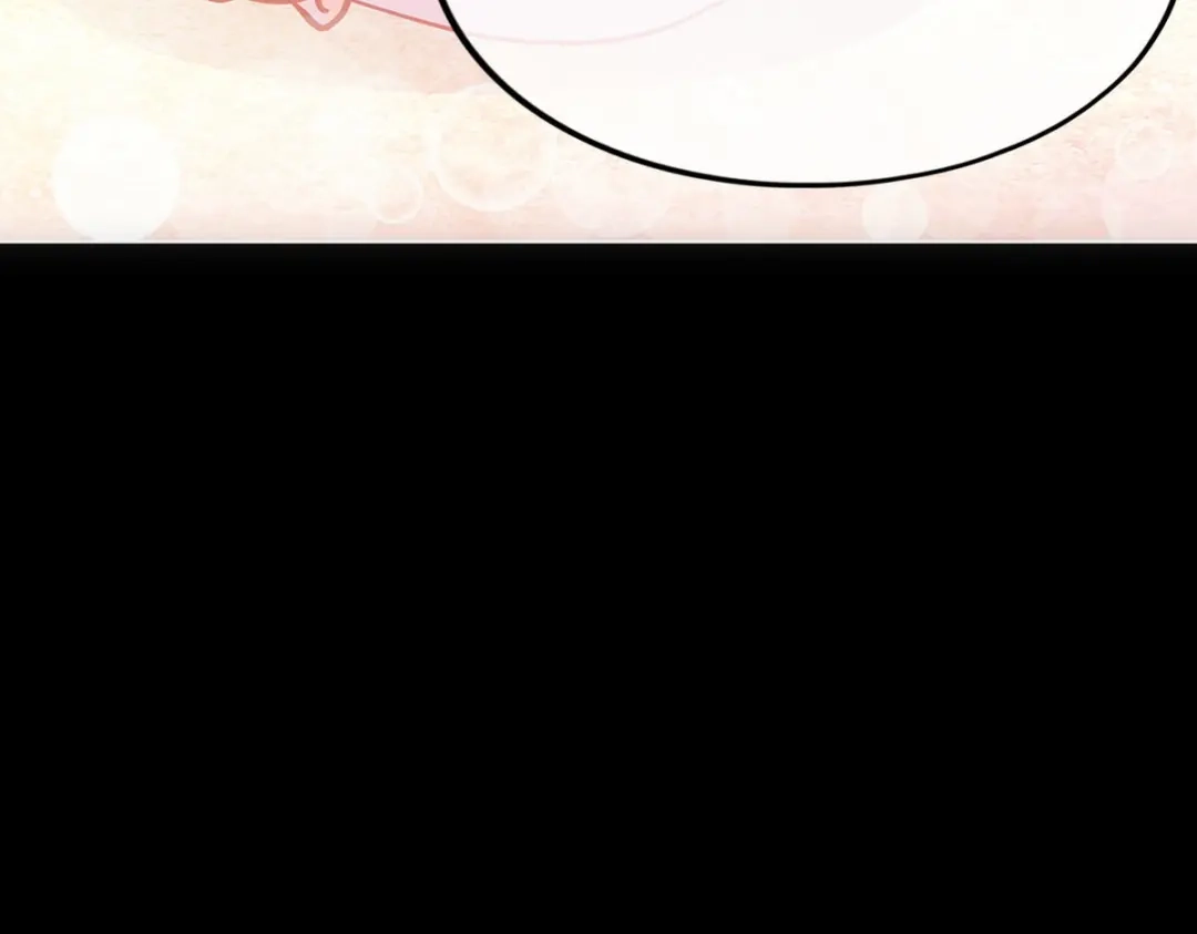 《解离妖圣》第91话 第127页