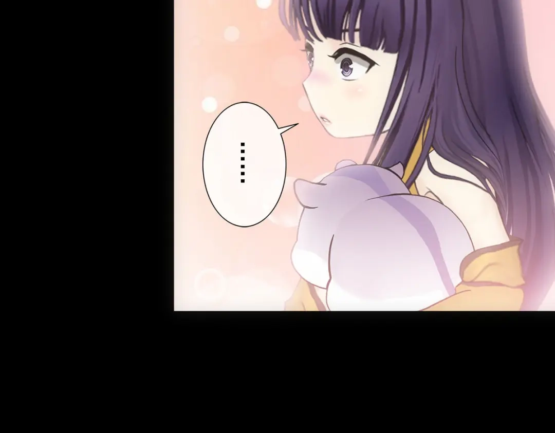 《解离妖圣》第91话 第143页