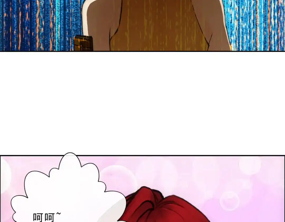《解离妖圣》第92话 第83页