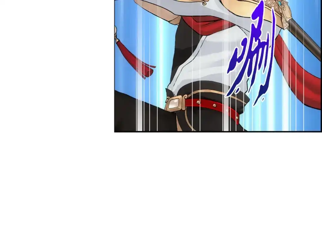 《解离妖圣》第93话 第112页