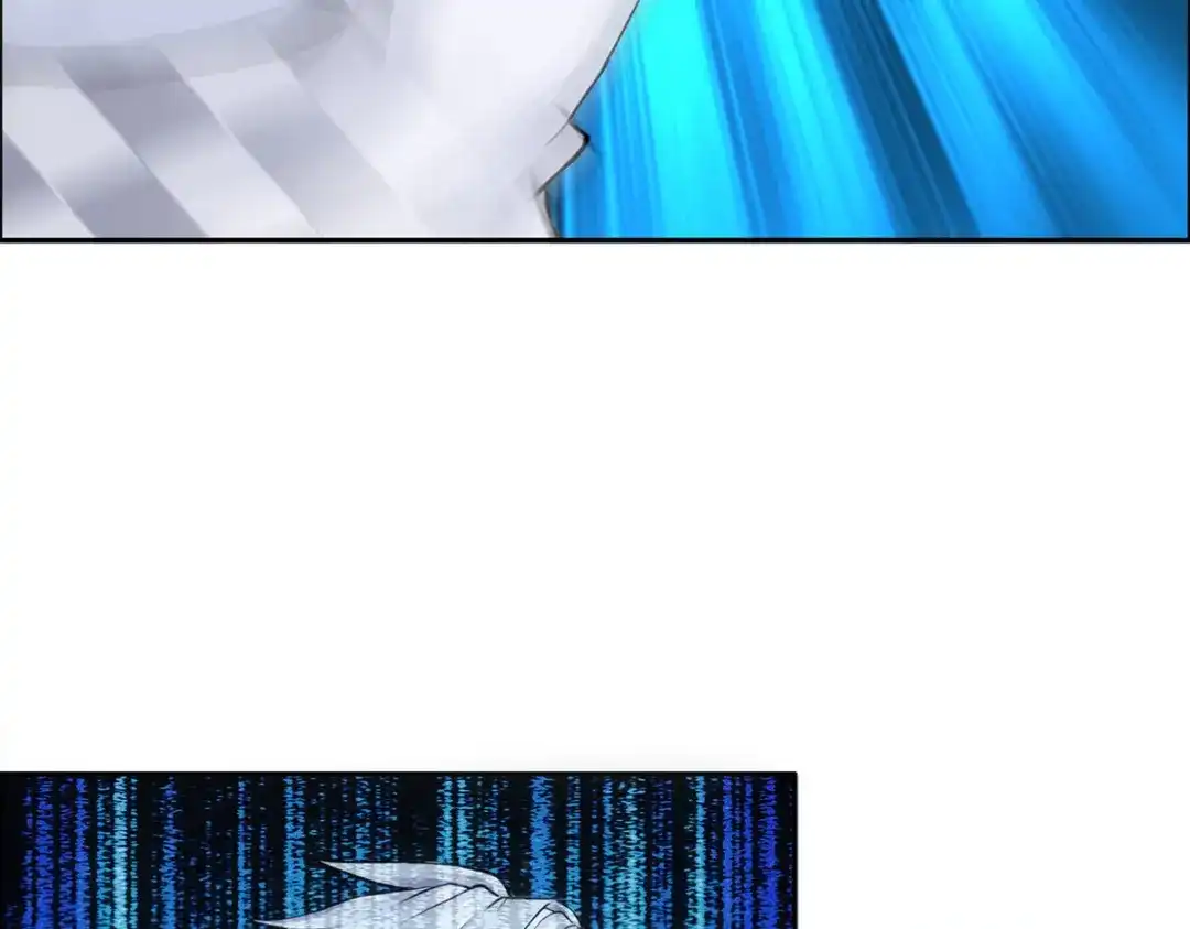 《解离妖圣》第93话 第116页