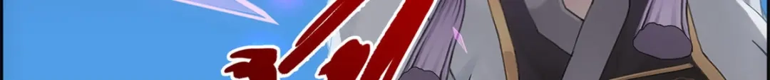 《解离妖圣》第93话 第21页