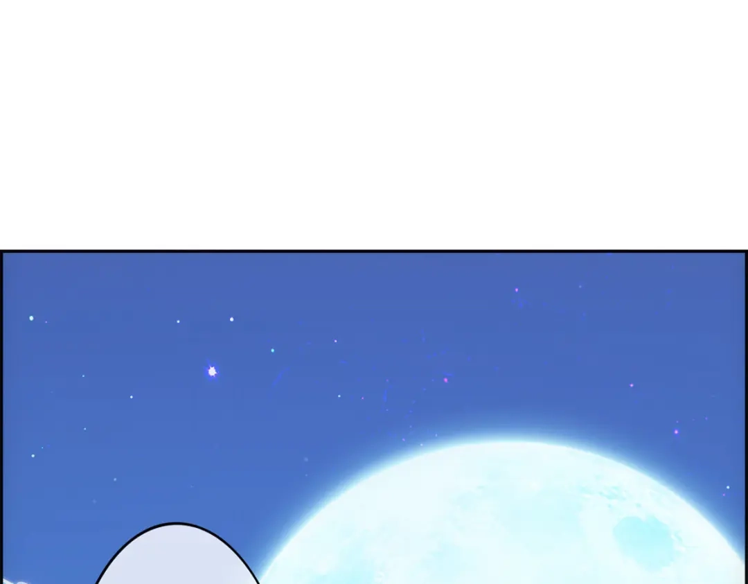 《解离妖圣》第93话 第19页