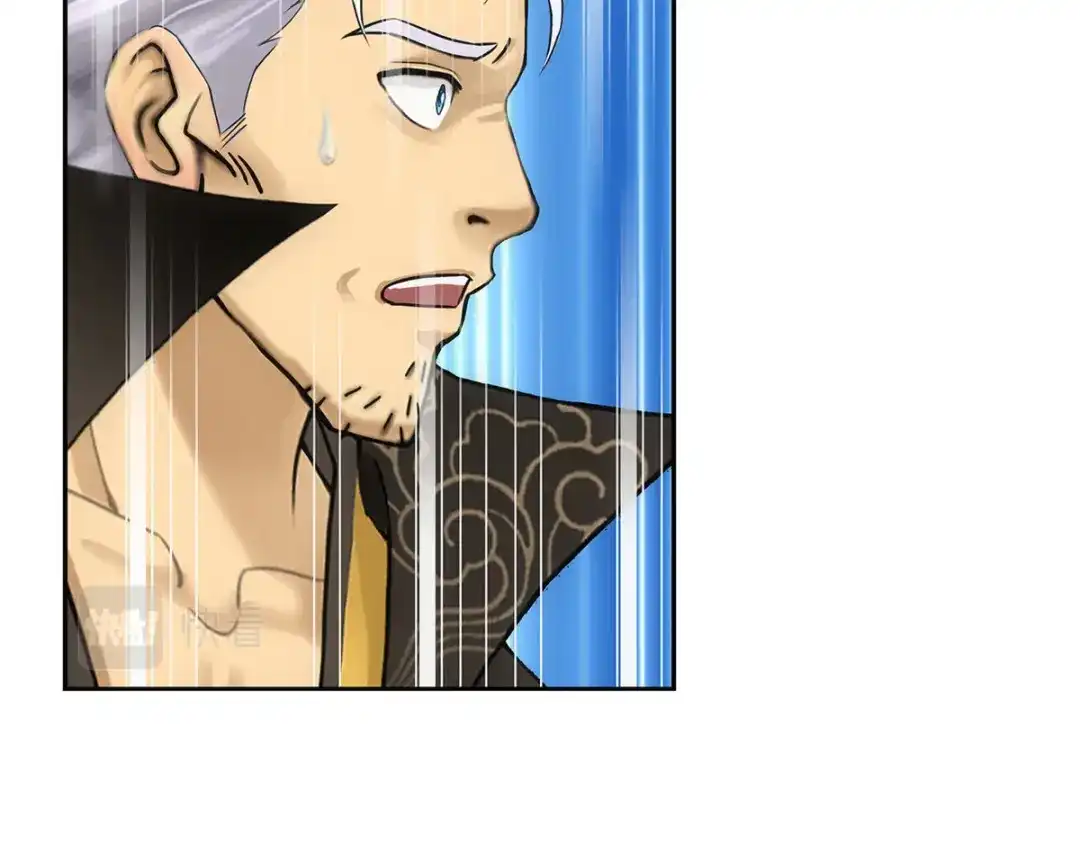 《解离妖圣》第93话 第86页