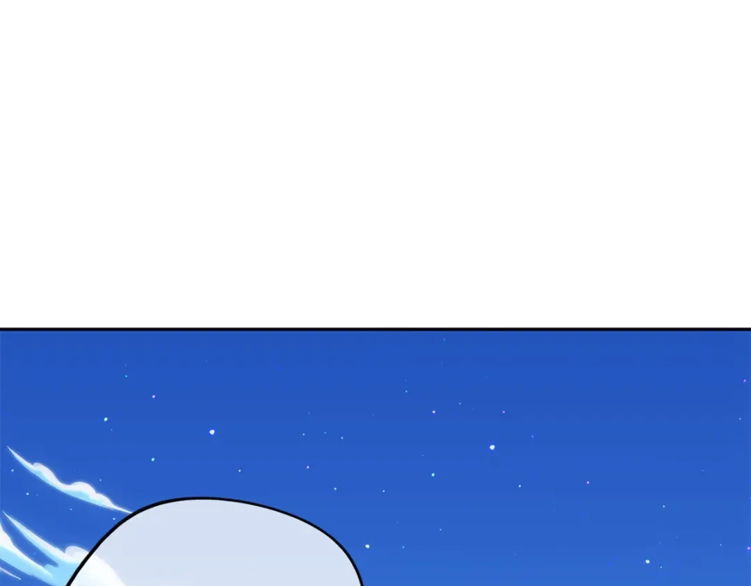 《解离妖圣》第94话 第8页