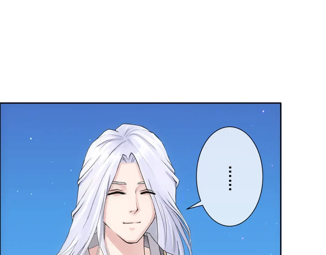 《解离妖圣》第95话 第92页