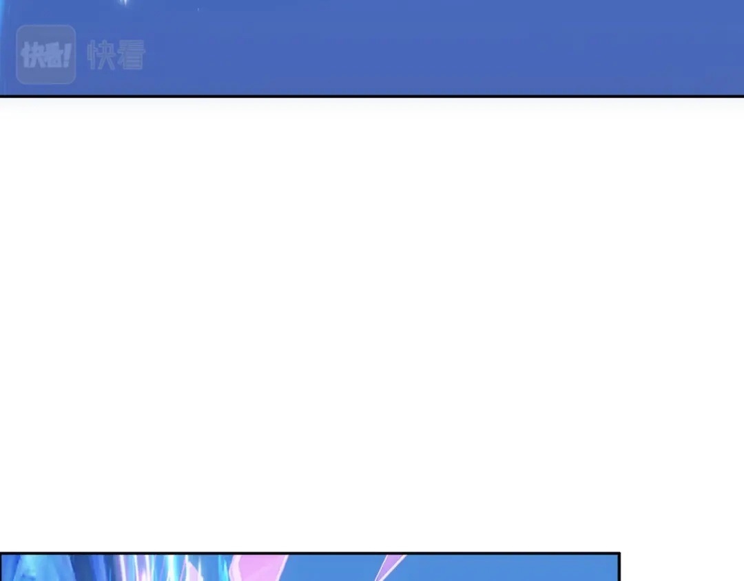 《解离妖圣》第95话 第38页