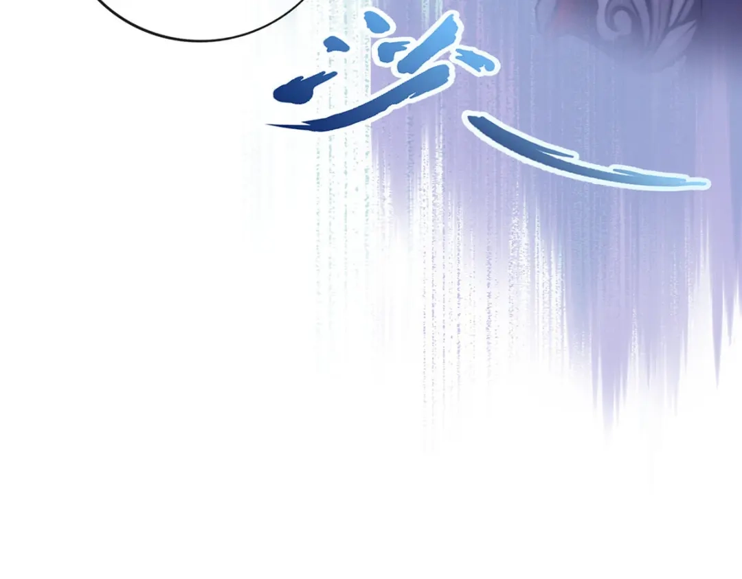 《解离妖圣》第96话 第136页