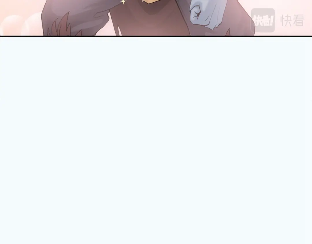 《解离妖圣》第97话 第166页