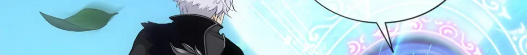 《解离妖圣》第97话 第6页