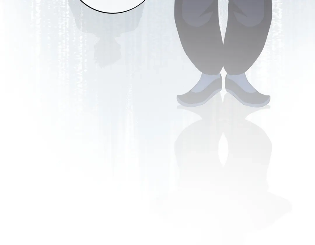 《解离妖圣》第97话 第130页