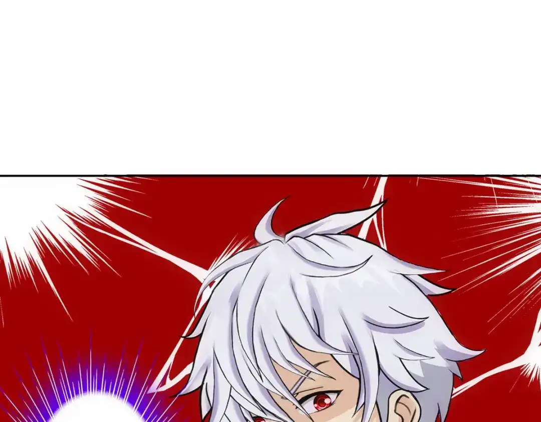 《解离妖圣》第97话 第70页