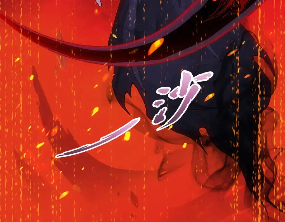 《解离妖圣》第98话 第100页