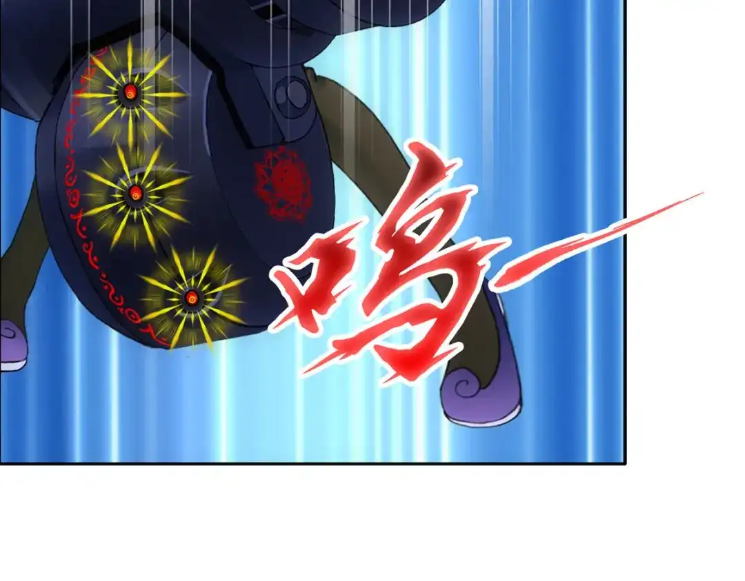 《解离妖圣》第99话 第164页