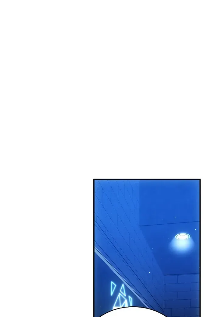 《解药》第1话 第23页