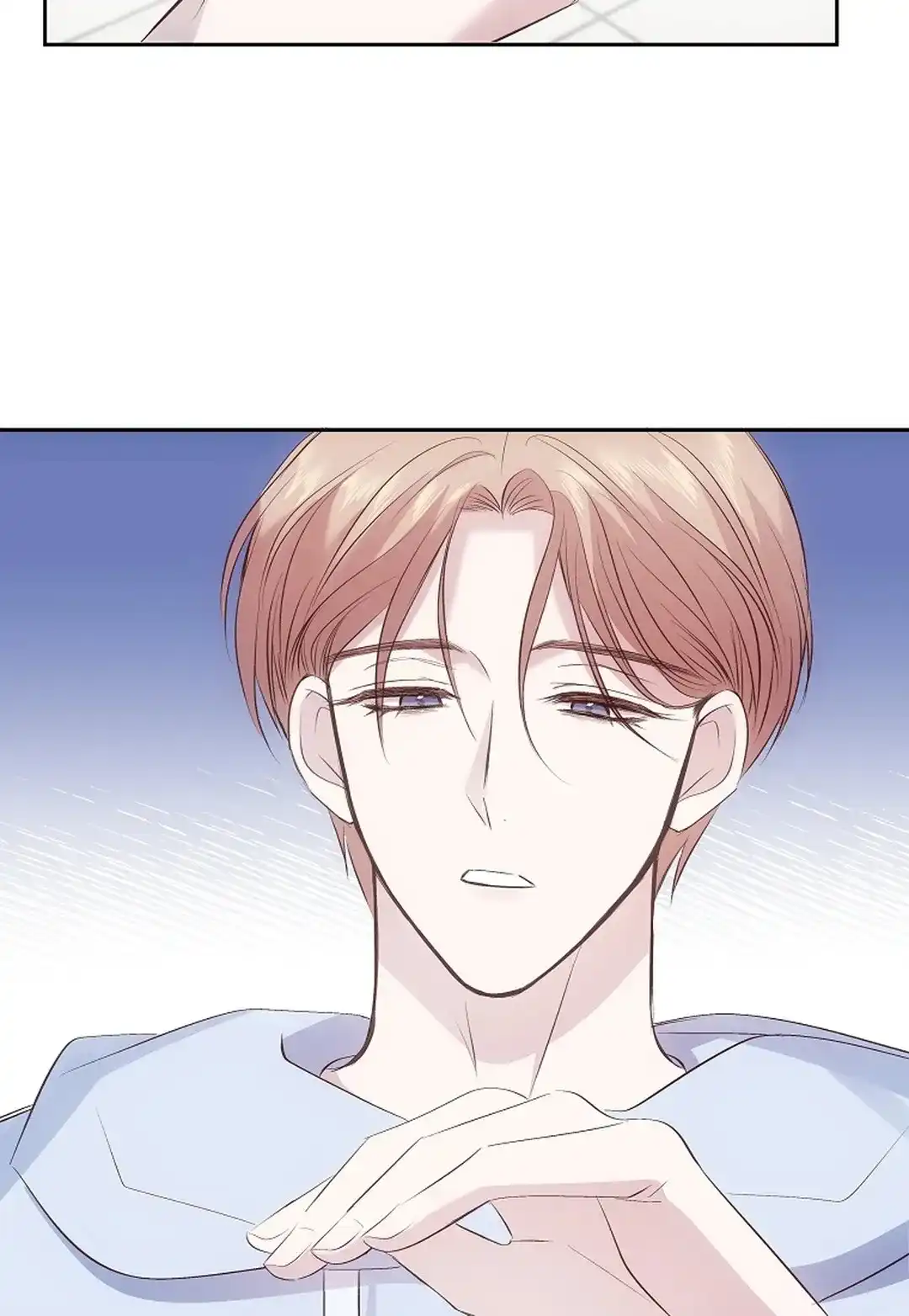 《解药》第11话 第32页